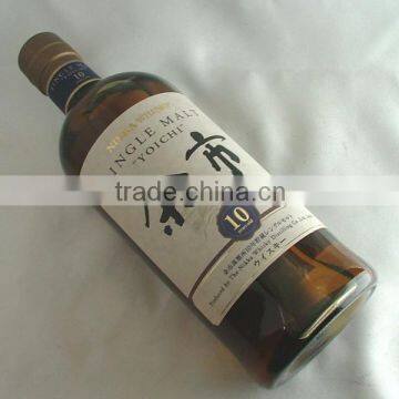 Japanese quality and Unique port wine cask whisky at reasonable prices, also available suppliers