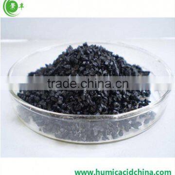 Water Soluble Sodium Humate photo-4