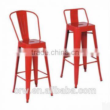 MCH-1503-3 Commercial furniture metal bar stool high back chair