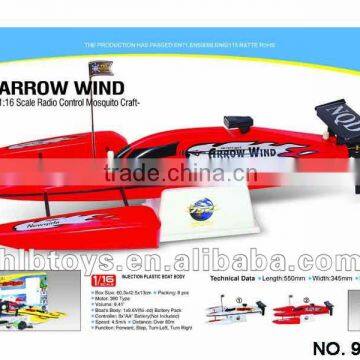 1:16 R/C boat ,nqd rc boat