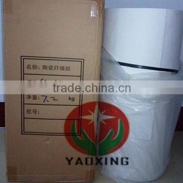 ceramic fiber paper wool paper fireproof fiber sealing paper