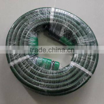 High Pressure PVC Flexible Garden Water Hose