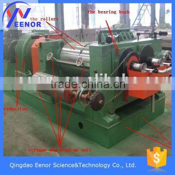 Durable Waste Rubber Making Machine Refiner Mill