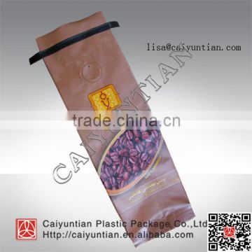 250g printed FDA tin tie coffee package bag