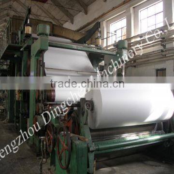 New Small Production Machinery Newsprint Paper/ a4 Paper/ Office Paper Making Machine Price photo-2
