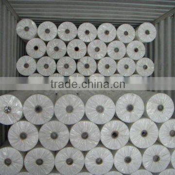 PP Non-woven Fabric for Disposable Hotel Slippers