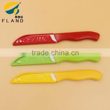 Yangjiang Zirconia Ceramic Coloured Knife With Sheath/ceramic Kitchen Knife photo-2
