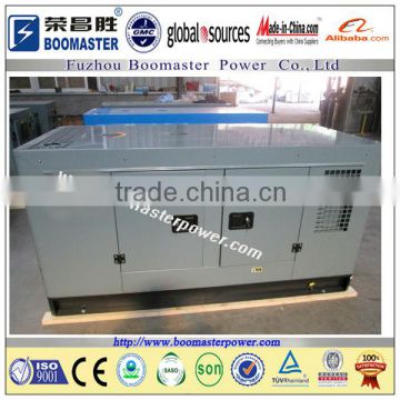 30kva Single Phase Water Cooled Diesel Generating Set