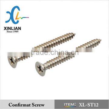 XL-ST12 Flat Head Self Tapping Screw In Nickel