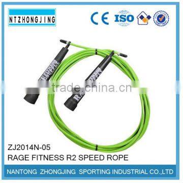 RAGE FITNESS R2 SPEED ROPE