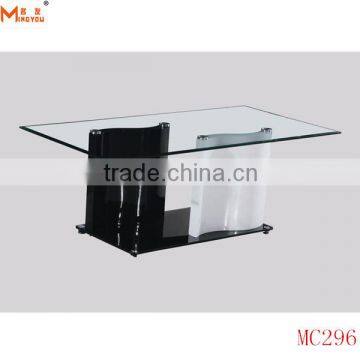 modern glass top MDF base coffee table