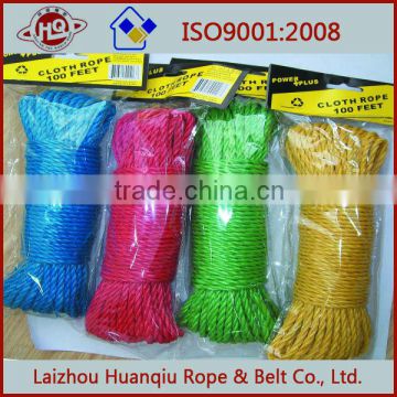 pp braided rope used in clothesline rope