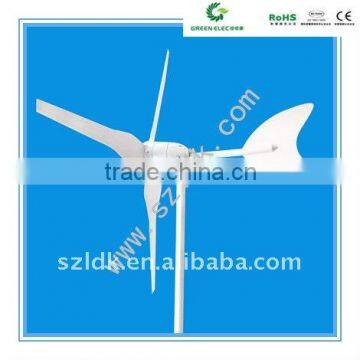 High power 100W wind turbine / wind power generator