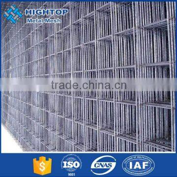 Stainless Steel Curved Welded Wire Fence Panel With Low Price photo-2