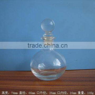 50ml Reed Diffuser Glass Bottles,aroma Reed Diffuser