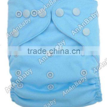 AnAnBaby Washable Diapers Solid Color Baby Cloth Diaper Nappies