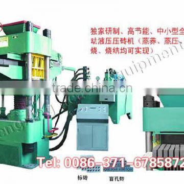 hand operated fired clay brick making machine