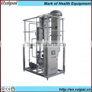 High-efficiency food vacuum concentrator tank/machine/equipmentts RSZ-6