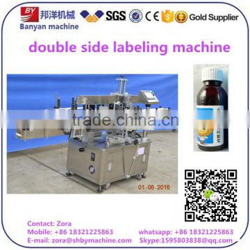 Fully Automatic Two sides labeling machine for bottles Shanghai factory price