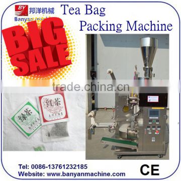 Automatic Vertical tea bag packing mahcine with envelope /black tea/ Green tea bag packing machine/ 0086-18321225863