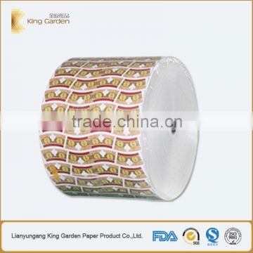 Cup paper material PE coated for paper cup production