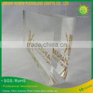 Acrylic Logo Block photo-2