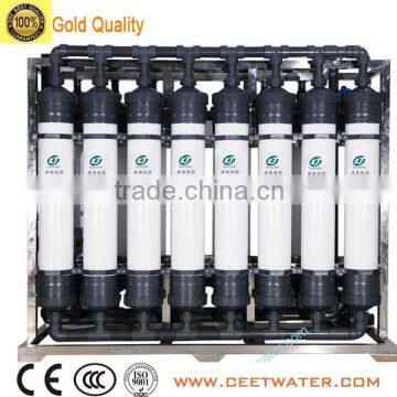 Uf Membrane Filtration | Membrane Filtration | Uf Filtration industry water purification equipment