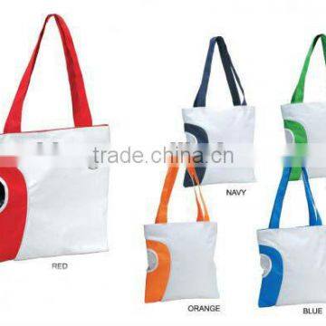 reusable shopping bag pouch