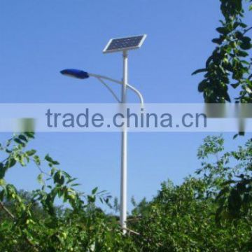 12v solar 30w led street light energy saving street solar light or solar street light with battery backup