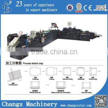 EMS-KD70 custom automatic mail express paper bags envelope making machines suppliers for sale                        
                                                Quality Choice