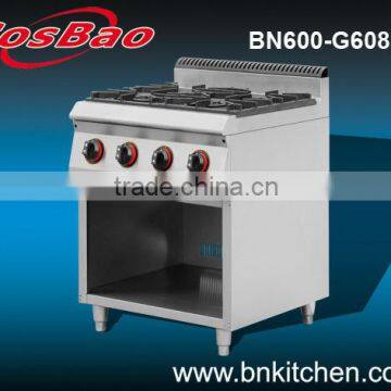 4 gas burners free standing gas cooker