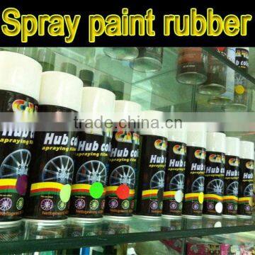 car paint rubber spray with high quality factory wholesale