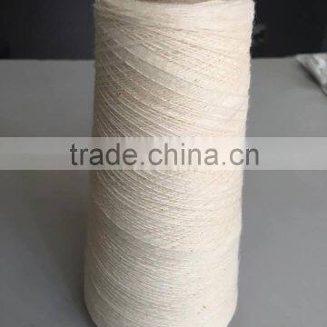 100% cotton yarn CD