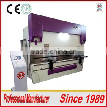 MORE THAN 20 YEARS EXPERIENCE CNC PLATE BENDING MACHINE