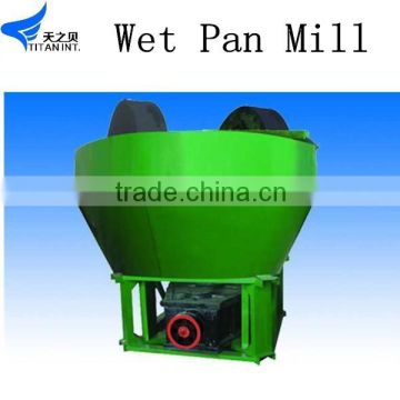 China 1200B Wet Pan Mill for gold mine