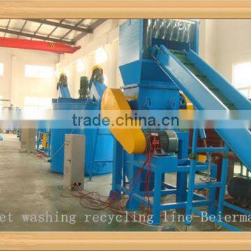 PET bottle flakes washing and recycling plant