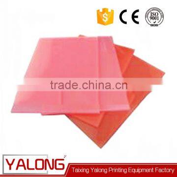 nylon flexcel resin photopolymer printing plate