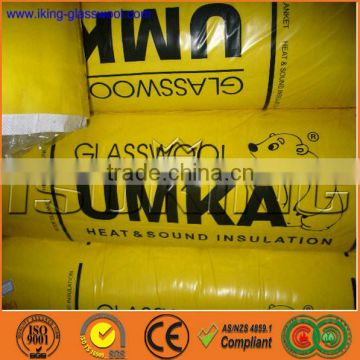 2015 the glass wool with CE and ISO