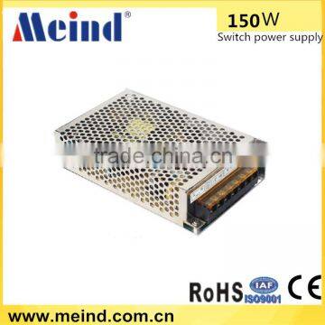 Meind 12v /24v switch power supply 150w