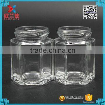 fancy hot sale 60ml food grade glass food jar