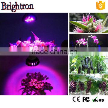 2016 vegetative full spectrum par 38 led grow light