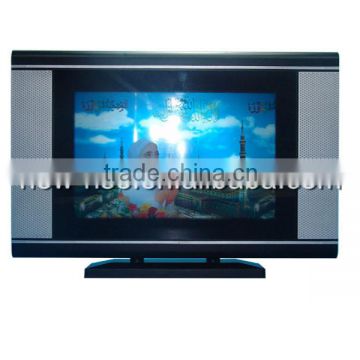 X Large Living Aquarium Moving Motion Fish Tank Lamp TV Shape