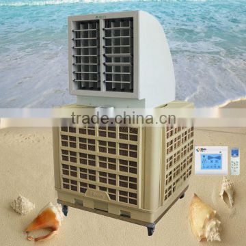 Best sale ar condicionado 110v evaporative air cooler for tents