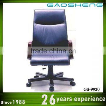 GAOSHENG wood furniture polish materials GS-9920