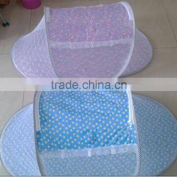 SR1069S baby mosquito nets