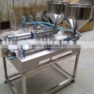 G2WGD Double Heads Ointment Filling Machine(Floor type)