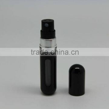Cute perfume bottle pump atomizer wholesale