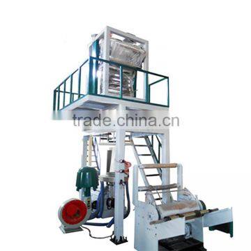 High Speed pe film machine,plastic film blowing machine PE film blow machine