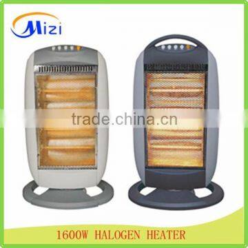2015 halogen heater electric heater 400W/800W/1200W/1600W