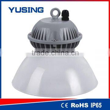 HL01-10W Yusing mini type colorful ip65 cob 10w low bay led light